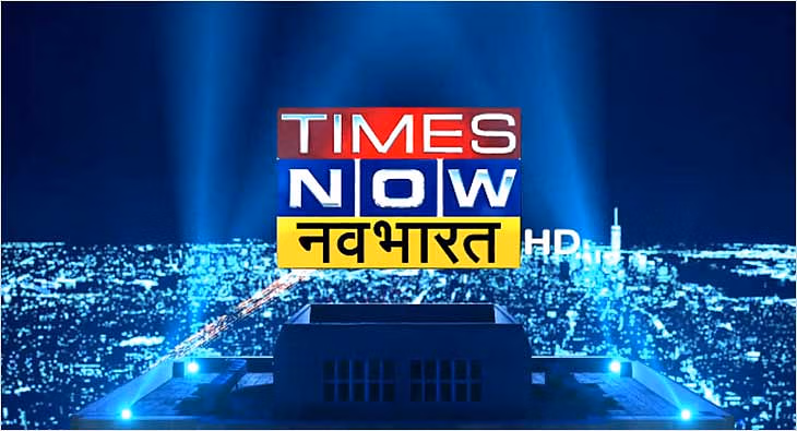 TIMES Nov Navbharat